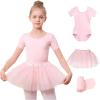 02-ballet Pink (Shiny Tutu Skirt)