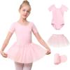 03-ballet Pink (Tutu Skirt)