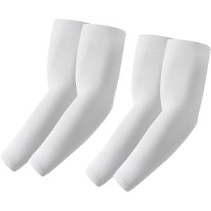 Stelle Arm Sleeves UV Sun Protection Compression Cooling Sleeves UPF 50 for Women Men Sport/Working/Tattoo Cover up(2 Pairs-grey)