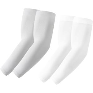 Stelle Arm Sleeves UV Sun Protection Compression Cooling Sleeves UPF 50 for Women Men Sport/Working/Tattoo Cover up(2 Pairs-white+grey)