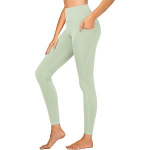 Stelle High Waisted Yoga Leggings with Pockets, Buttery Soft Workout Yoga Pants for Women Tummy Control Running Gym(Brushed Buttery Soft-mint Green)