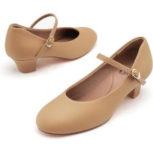 Stelle 1.5″ Character Shoes for Women Dance Shoes Stylish Ankle Strap for Ballroom Salsa Tango Flamenco Latin(Tan)